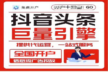 探索百度广告竞价的奥秘：某行业领先企业的投放经验
